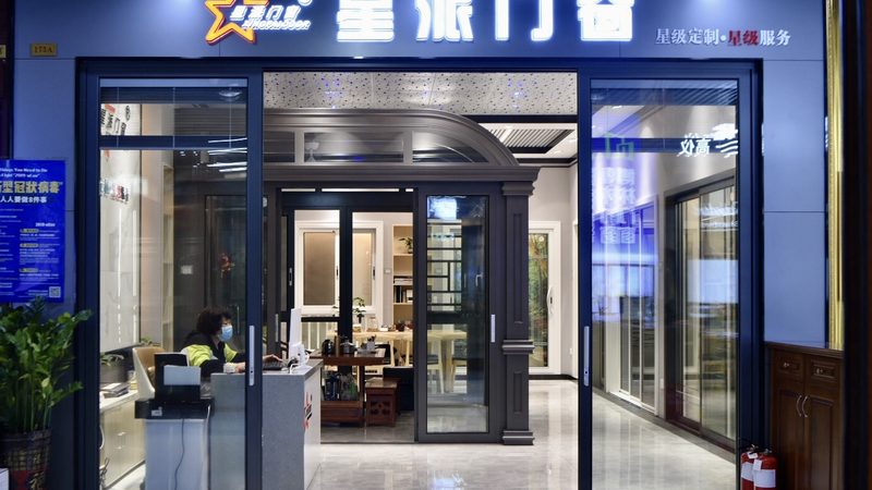 办公室工装材料，如何分类与选型？**
